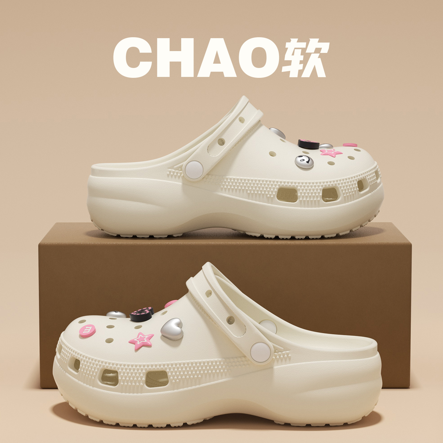 Nouvelle Arrivée 2026 – Chauss - Supply Florist avis et prix